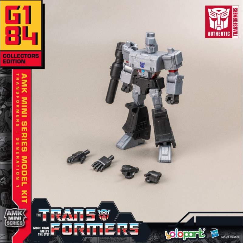 Yolopark Transformers: Generation One AMK Mini Series Model Kit – Megatron