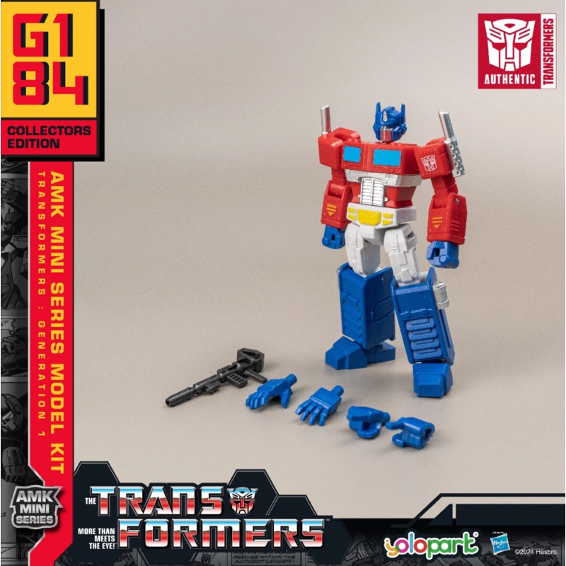 Yolopark Transformers: Generation One AMK Mini Series Model Kit – Optimus Prime