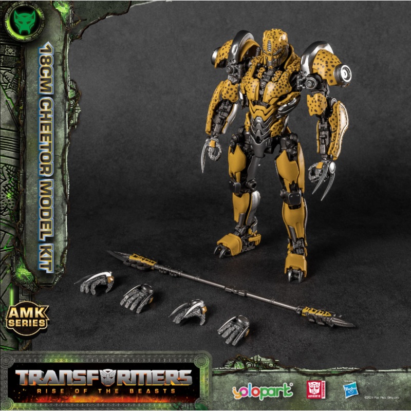 Yolopark Transformers: Rise Of The Beasts – Cheetor Model Kit